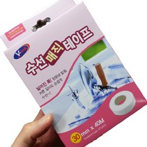 바느질없이 옷수선테이프 30mmx40m, 선택상품선택
