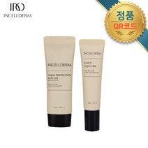 인셀덤정품 <뷰티인기상품> QR코드부착 기초베이스화장품 2종세트 BB크림 썬젤 / 오늘출발[제이더인셀덤], 1개” class=”wr-img”></a></div>
</div>
</div>
</div>
<div class=