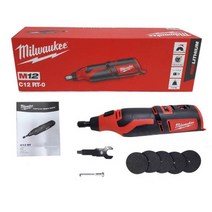 Milwaukee DIY 취미공예 무선 로타리툴 정밀작업 휴대용로터리툴 속도제어