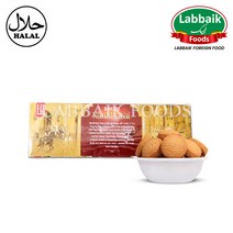 LU Bakeri Nan Khatai Biscuits / Cookies 82g 바케리 난 카타이 쿠키 (비스킷)