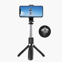 튼튼한셀카봉 고프로셀카봉 4세대 3세대 1세대 다이소 블루투스 코스트코, 03 100cm_블랙