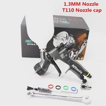 에어스프레이건 페인트스프레이건 페인트후끼 페인트분사기 분체도장 1.31.8mm 자동차 hvlp 컵 mix ho 퀵 컵 어댑터 믹싱 컵 무세척 탱크, 1.3 t110 탱크 1개