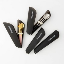 휴대용 도시락 수저세트 4type, 골드블랙