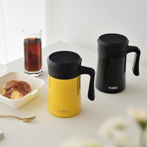 2P 텀스 어반 스텐머그 500ml, 블랙+옐로우, 상세설명 참조