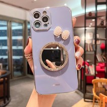 애플 11 휴대 전화 케이스 전기 도금 미러 iPhone13 보호 커버 새로운 XS8 여성 조수 브랜드 12Pro 창의력에 적합, 거울 활-연기 보라색, 아이폰 11Pro