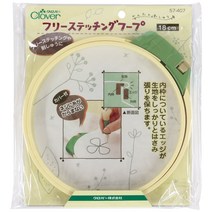 Clover 프리스티칭 후프18cm