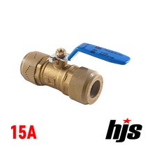 원터치 엑셀 일체형 양밸브 15A / KS ISO PB 양밸브 20mm