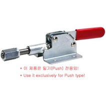 KJF 토글클램프 KJF016-31F 푸시풀형, 1개