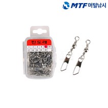 핀도래 덕용 대용량 문어 쭈꾸미 자작 채비