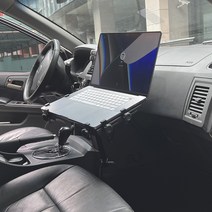 ARKON TTHD1 차량용 시트레일 보조석 노트북 맥북 거치대