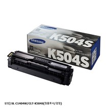 삼성정품토너잉크 로켓전산 삼성 정품 SL C1404W 검정 CLT-K504S, 1