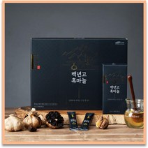 백년고 흑마늘 의성흑마늘 진액 스틱형 30포 HACCP, 360g, 1개