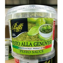 코스트코 BIFFI 페스토 소스 700g
