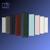 셀프리모델링 인테리어타일 도기질 욕실 주방 벽 타일 양각 딥그린 유광 68X280
