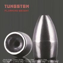 VIKE 텅스텐 텍사스리그 총알 싱커 배스낚시 웜 텅스텐 소프트베이트 텍사스리그 싱커 웜싱커 텅스텐싱커 텍사스싱커 루어낚시