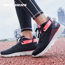 [해피데이] 스케쳐스 여성용 사계절 고런 GEN 발편한 운동화 소량입고 빠른배송(양말증정)