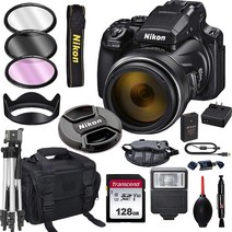 니콘 COOLPIX P1000 16.7 디지털 카메라 128GB 카드 삼각대 플래시 등18개 번들리뉴얼 블랙