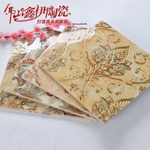 조각카페트 사무실 거실 바닥 매트 시공 욕실 타일 광택 크리스탈 300x300 배경 벽 미끄럼 방지 주방 도금 발코니 K 골드