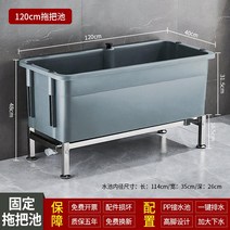 소형 간이 싱크대 사무실 미니싱크 미니 개수대 보조, 고정  모델 120cm