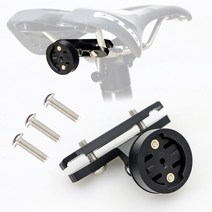 자전거 랙 거치대 알루미늄 합금 후면 테일 라이트 선반 스탠드 산악 안장 시트 포스트, 없음, 한개옵션0