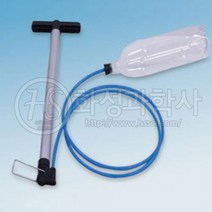 페트병 구름발생기 (HS)