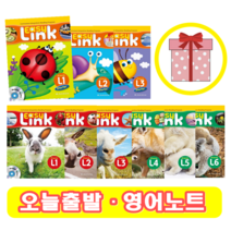 이지링크 Easy Link / Starter 1 2 3 4 5 6 (+영어노트), Starter 2 단계