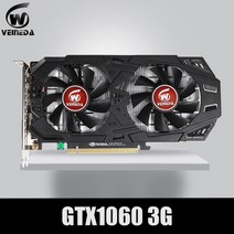 Veineda 그래픽 카드 gtx 1060 3gb 5gb 6gb 192bit gddr5 GPU 비디오 카드 nvidia gefore 게임용 gtx 1050ti보다 강력한, gtx1060 3기가