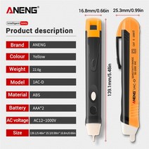 검전기 전류 전압 전기 측정기 비접촉 유도 테스트 연필 ac110v 220v 계 프로브 계 표시기 전원 감지기 테스터 소켓, 9-은