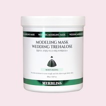 멀블리스 모델링 마스크 트레할로오스 450g 수분폭탄 쿨링 완벽밀착