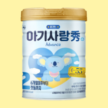 아기사랑 수 어드밴스 분유 2단계 750g 1캔 빠른배송, 아기사랑 수 어드밴스 분유 2단계 750gx1캔