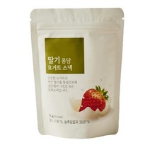 올가 사무실간식 탕비실 어린이집 영양간식 주전부리 군것질 딸기 퐁당 요거트스낵 16g, 1개