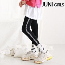 주니걸즈 오리지널테이프 레깅스