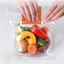 오감인류 전자렌지 전자레인지 안심 찜팩 스팀팩 간편 간식 찐 고구마 감자 옥수수 양배추 단호박 채소 야채 만두 찐빵, 찜팩 10매