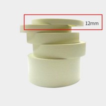 3M 6개 건축 도장 락카 마스킹 테이프 12mm 고내열 페인트작업 산업용 칠보호