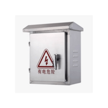 CCTV 스텐함체 서스박스 실내와 옥외용 보관함 방수, 폭 500 높이 600 깊이 200cm x스틸