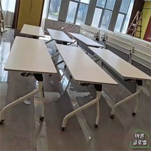 조립식 강의실 공부방 책상 학교 대학교책상 모듈 튼튼한 수강실 학원 회의실, 1500X500X750