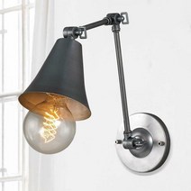 노디관절벽등, 전구없음(조명만구매함)