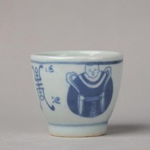 접시 그릇 도자기 중국식 찻잔 컵 식기 세트 중국 전통 회화 음료 쿵푸 여행 차 차완 50ml 레트로 파란색과 흰색 찻잔799-799, 50ml teacup5