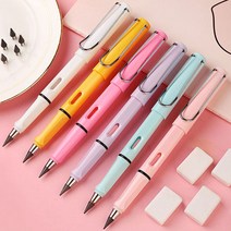 지우개연필 수능시험 부러지지않는 깎지않고 무한연필, 세트-블랙