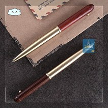 유로 앤틱 브라스 펜 고급 세트 수제 볼펜 스탙일, 블랙