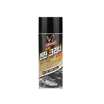카롱 나바켐 엔진 외부 세척제 엔진룸 외부 EC-113 420ml