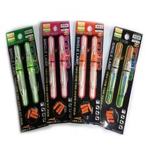 한라 미니집어등 2.6g-G2 싱글램프 LED 갈치한치오징어호래기집어, RGB-500106