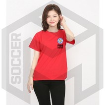 레스터시티 축구티셔츠