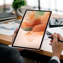 삼성전자 갤럭시탭 S7FE WiFi 64GB SM-T733, 64G x Wi-Fi+Cellular, 실버 SM-T735NZSNKOO_충전기세트