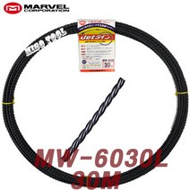 마벨 요비선 MW-6030L (30M) 전선 인입 전기공사 일산, 1개