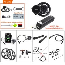 미니 벨로 접이식 전기자전거 48V 750W 중반 드라이브 BBS02B EBIKE 모터 키트 175Ah 삼성 셀 리튬 배터리 전기 자전거 완전한 변환, 3.46T DPC18 Display - 브레이크 레버