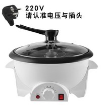 가정용 카페 커피 생두 원두 로스터기 커피볶는기계 로스팅 기계, C 220V