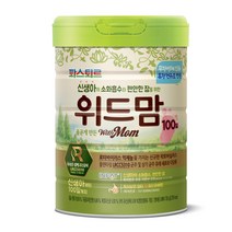 파스퇴르 무항생제원유 위드맘 분유 100일, 750g, 9개