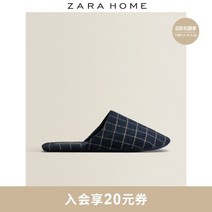 자라 Zara Home Retro Plaid Printed Home Hospitality 남자 홈 슬리퍼 실내화 호텔 집 펜션, 2 40/41, 1 네이비 블루