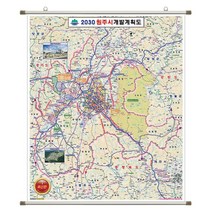 원주시 개발계획도 원주 지도 강원도 부동산 전도 (족자 소형 79x110), 고급천